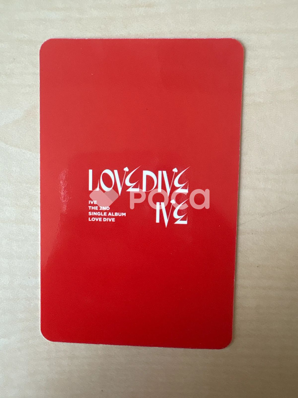 IVE ウォニョン LOVE DIVE VER. 1 - メルカリ
