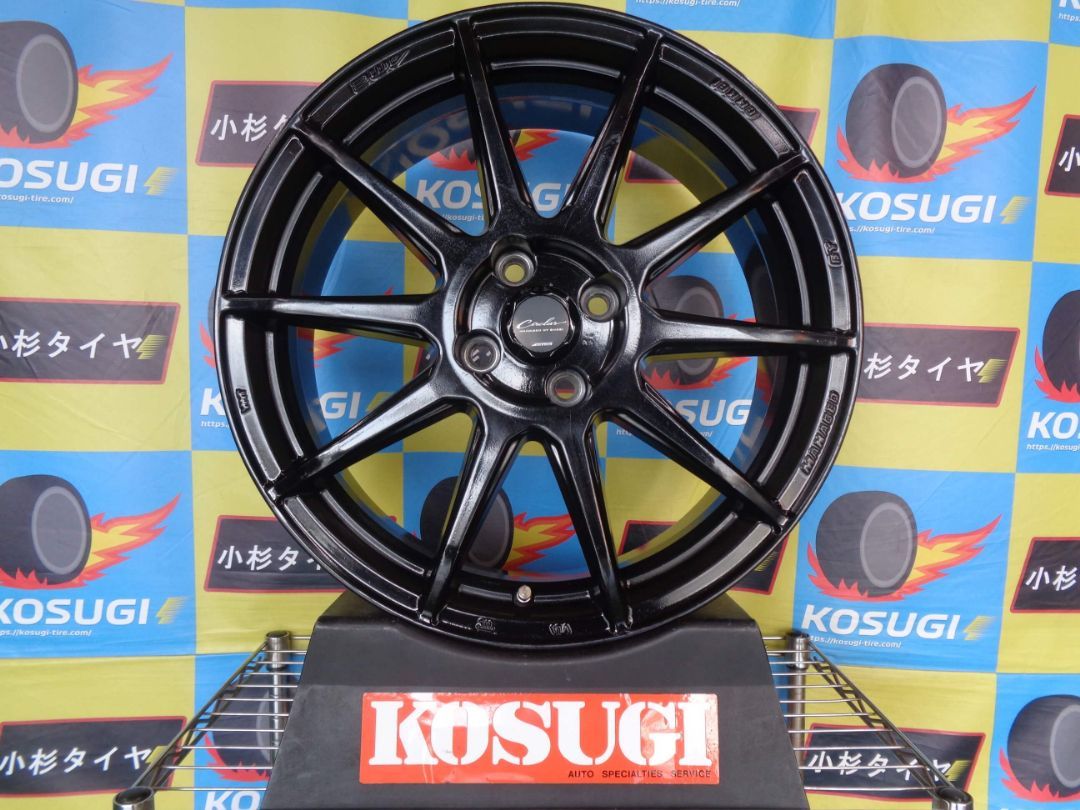 中古ホイール 17インチ KYOHO サーキュラーC10R 7J 4H100 +45 アルミ