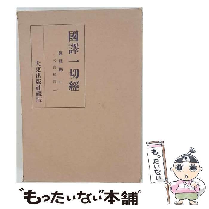 &TEAM トレカ 手書き デコ ウィジュ EJ NOW 【公式通販】