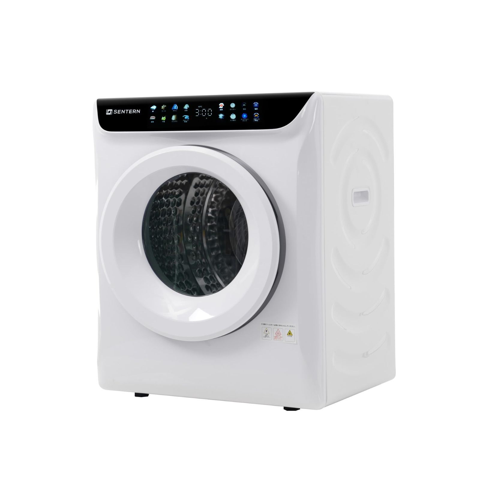 【人気商品】衣類乾燥機 6kg 家庭用 コンパクト 回転式 8コース カラー 液晶タッチパネル 予約機能 省エネ 静音 チャイルドロック ステンレスドラム 工事不要 (ホワイト)