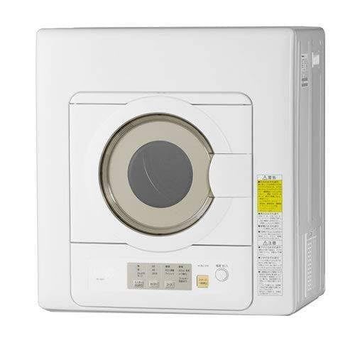 【即日発送】NH-D603-W ホワイト 電気衣類乾燥機(ホワイト) 6.0kg