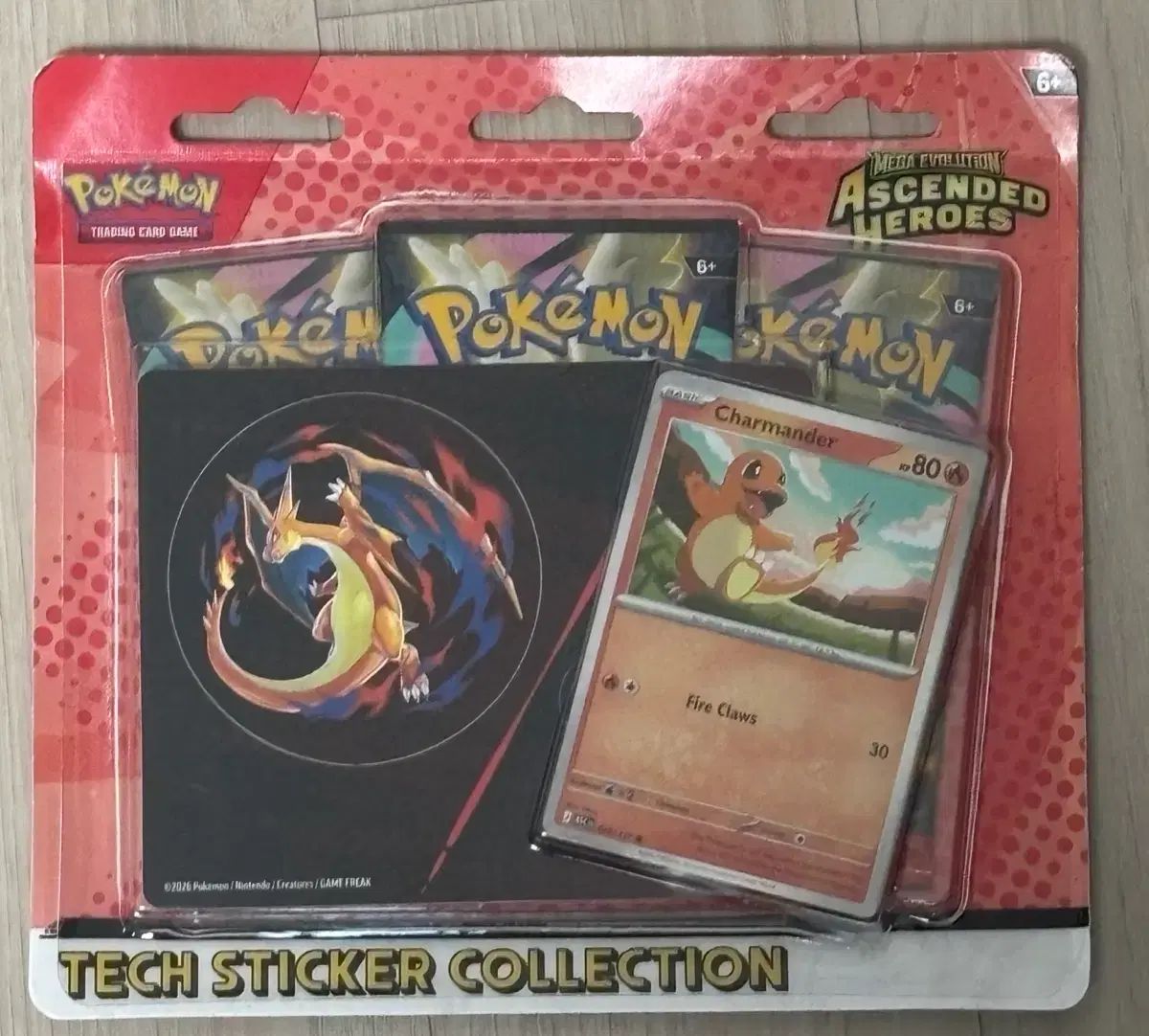 ポケモンカード アセンディッドヒーローズ ステッカーコレクション リジモン 未開封