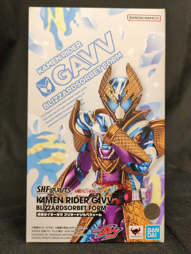 BANDAI SPIRITS S.H.Figuarts 仮面ライダーガヴ 仮面ライダーガヴ ブリザードソルベフォーム