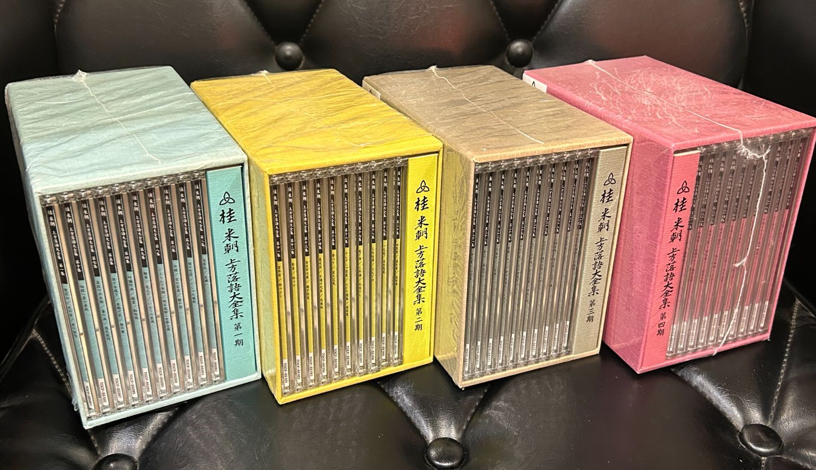 国内盤CD BOX】桂米朝 「上方落語大全集 第1期～第四期セット」 落語