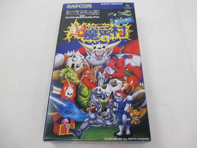 中古品 ゲーム スーパーファミコン ソフト 超魔界村 箱・説・ハガキ