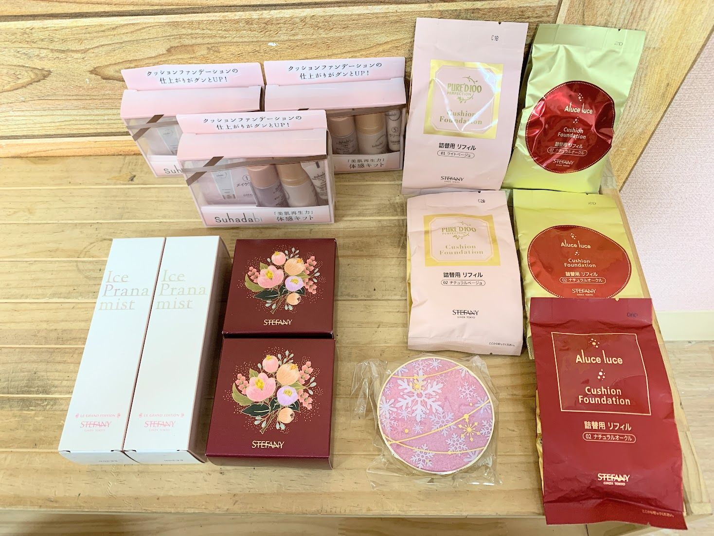 新品未使用 銀座ステファニー化粧品 13点まとめ売り