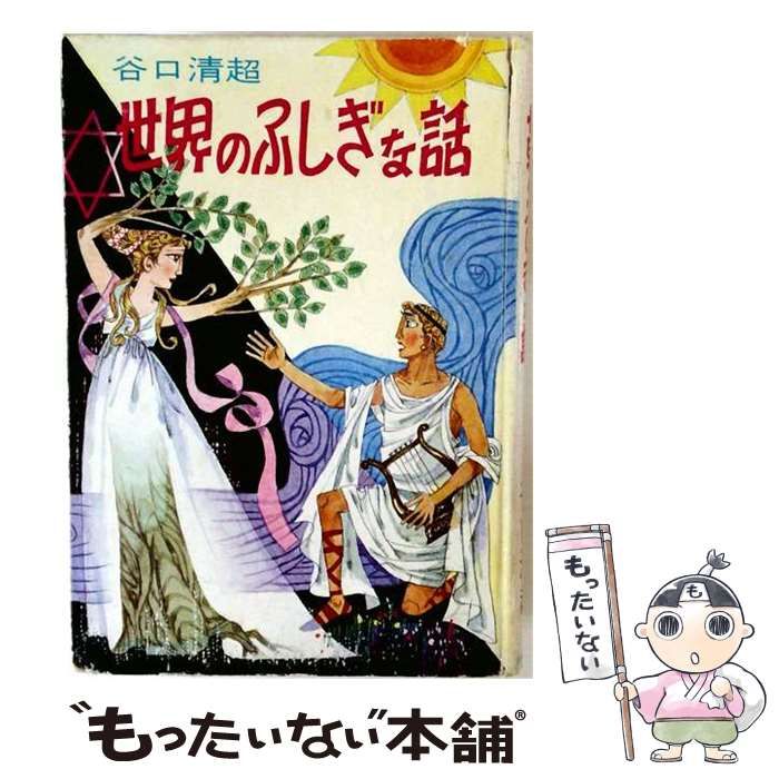遊戯王【1103環境‼️ゲートボール構築‼️】ジェムナイトデッキ40枚