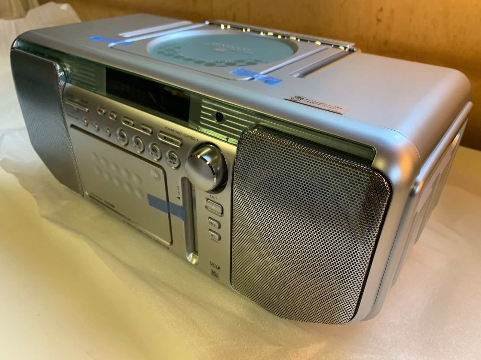 【新品未使用】KENWOOD製 MDパーソナルステレオシステム RAMPAGE MDX-G3-S（シルバー）2001年製さ