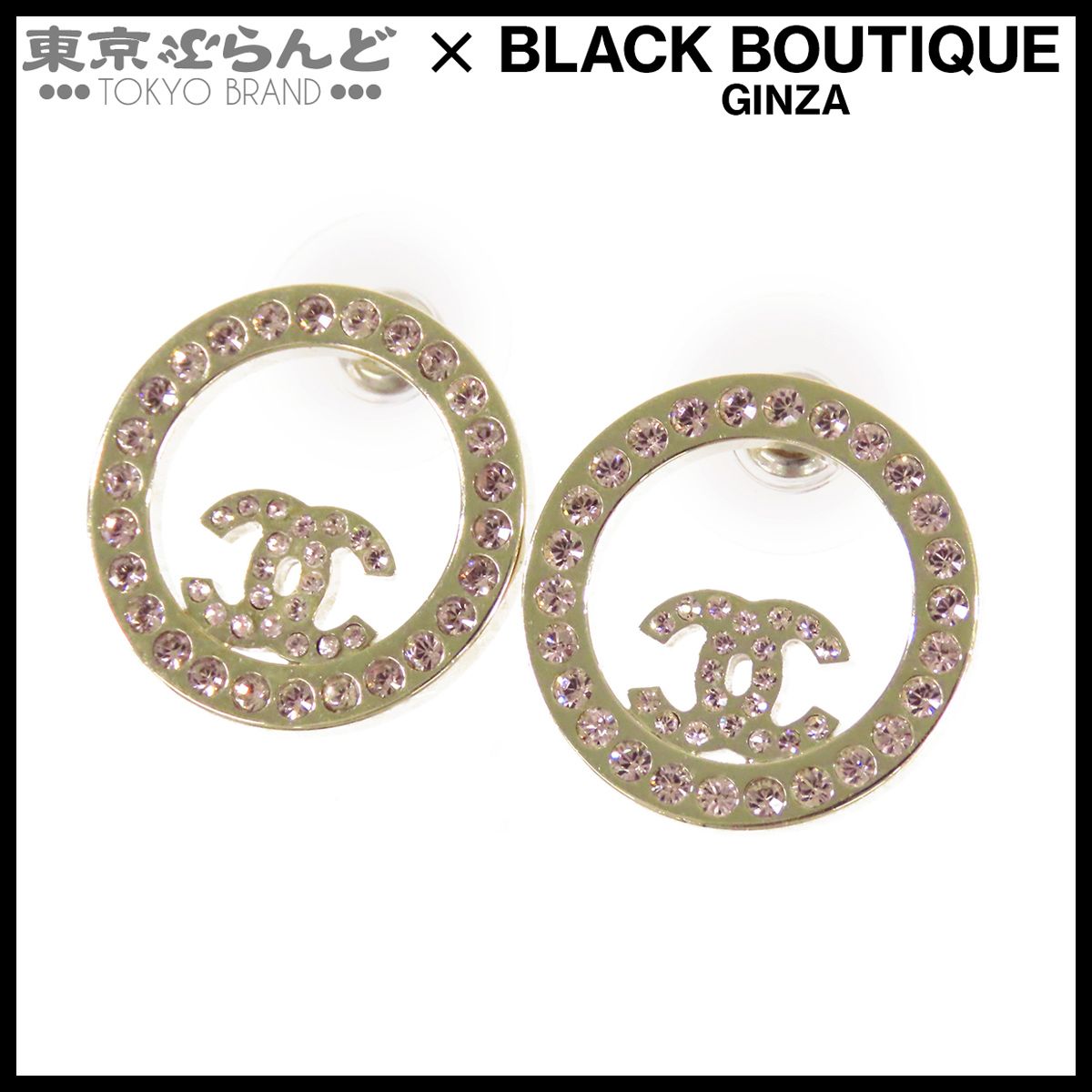 シャネル CHANEL ピアス ゴールド メタル ラインストーン ラウンド ココマーク B17S GP レディース 101810376