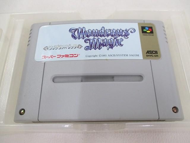 SFC ワンダラスマジック　箱付き 中古品 ゲーム スーパーファミコン ソフト ワンダラスマジック 箱・説