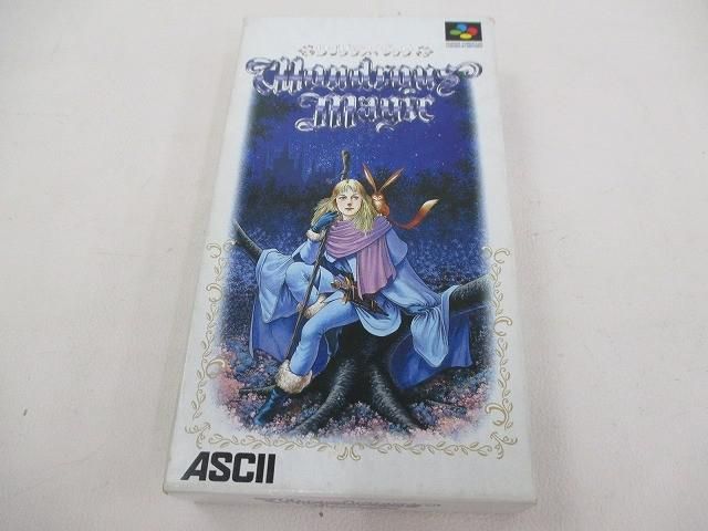 SFC ワンダラスマジック　箱付き 中古品 ゲーム スーパーファミコン ソフト ワンダラスマジック 箱・説