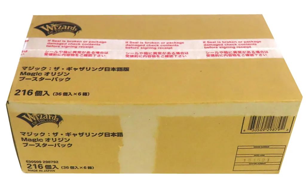 【中古】トレカ(マジックザギャザリング) MTG マジック・オリジン ブースター [日本語版][1カートン]