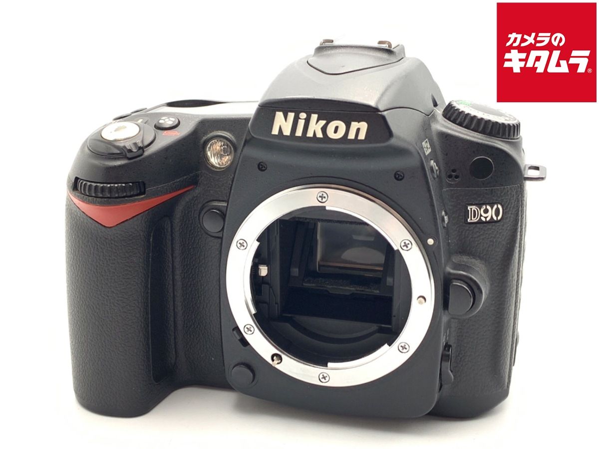 【中古】 【難あり品】 ニコン D90 ボディ