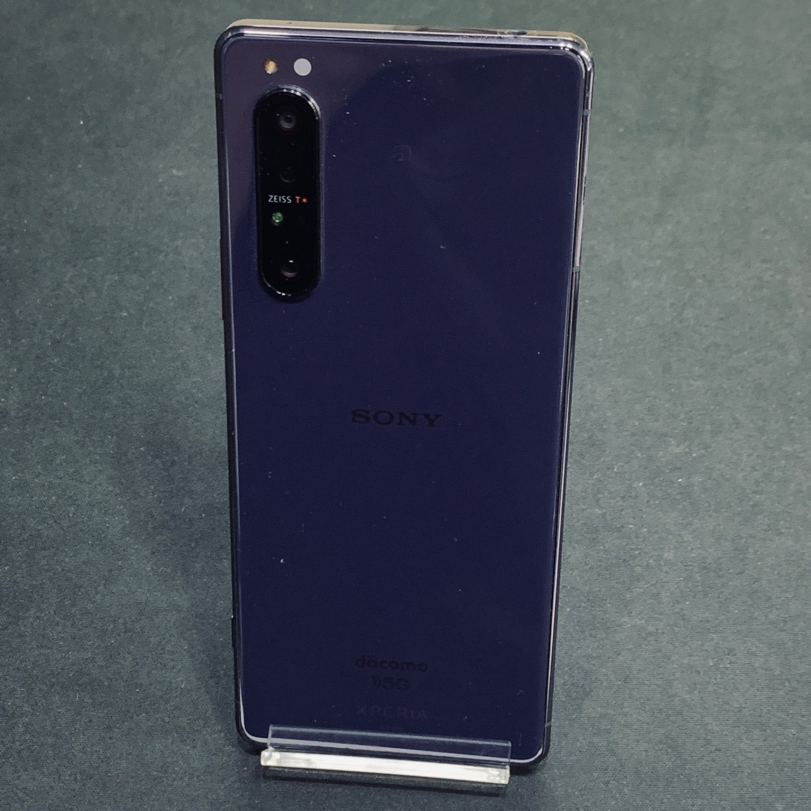 中古】Xperia 1 II 128GB SO-51A パープル SIMロック解除済 - メルカリ