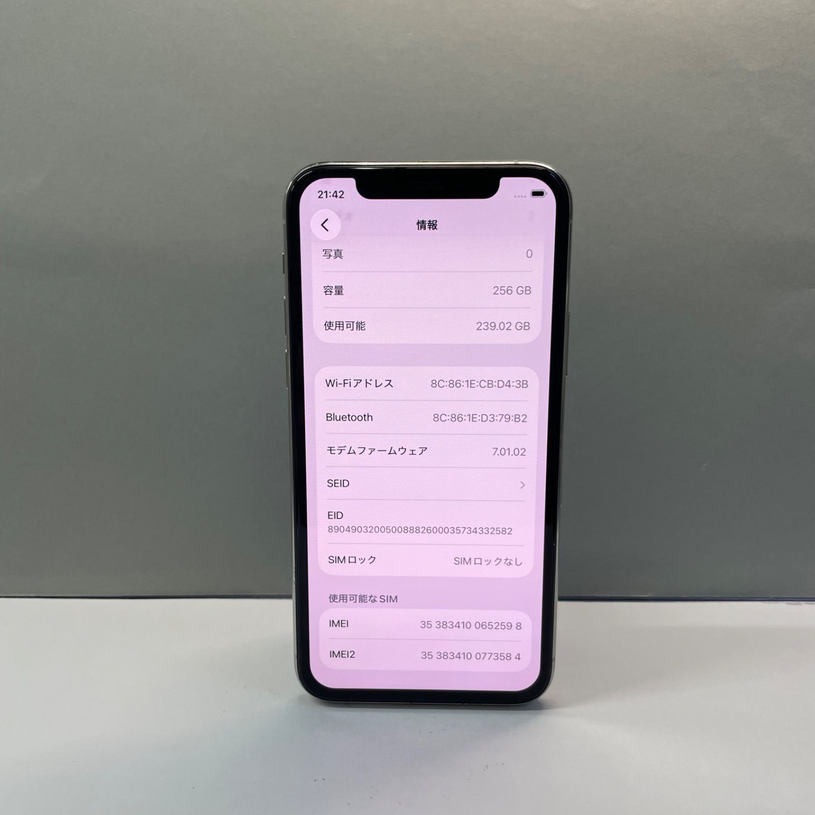 iPhone 11 Pro 256GB SIMフリー ジャンク - メルカリ