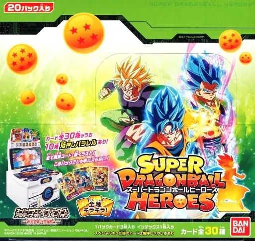 中古】トレカ 【BOX】スーパードラゴンボールヒーローズ