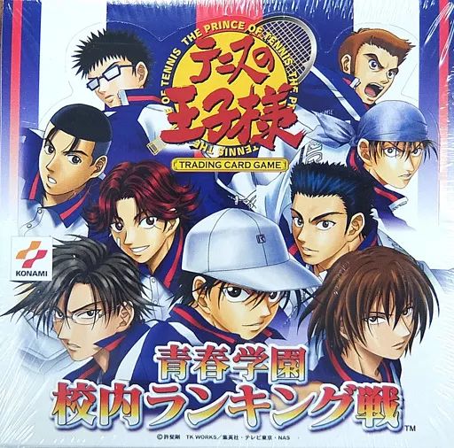 【中古】トレカ(テニスの王子様) 【BOX】テニスの王子様 トレーディングカードゲーム 青春学園校内ランキング戦