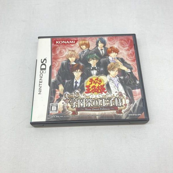 【中古】NDS）コナミ テニスの王子様 もっと学園祭の王子様 -More Sweet Edition- 開封品[97]