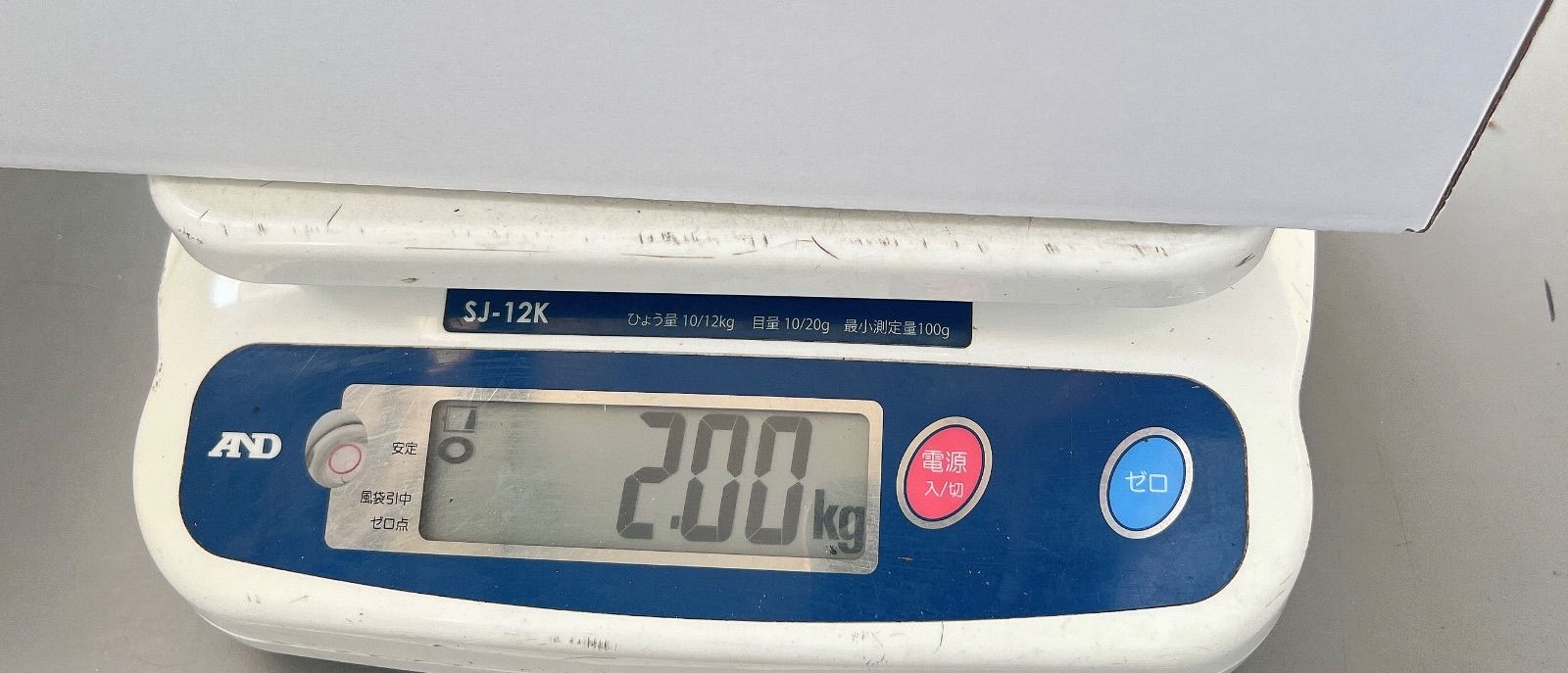高糖度24.55度！プレミアムアメリカンチェリー 2kg - メルカリ