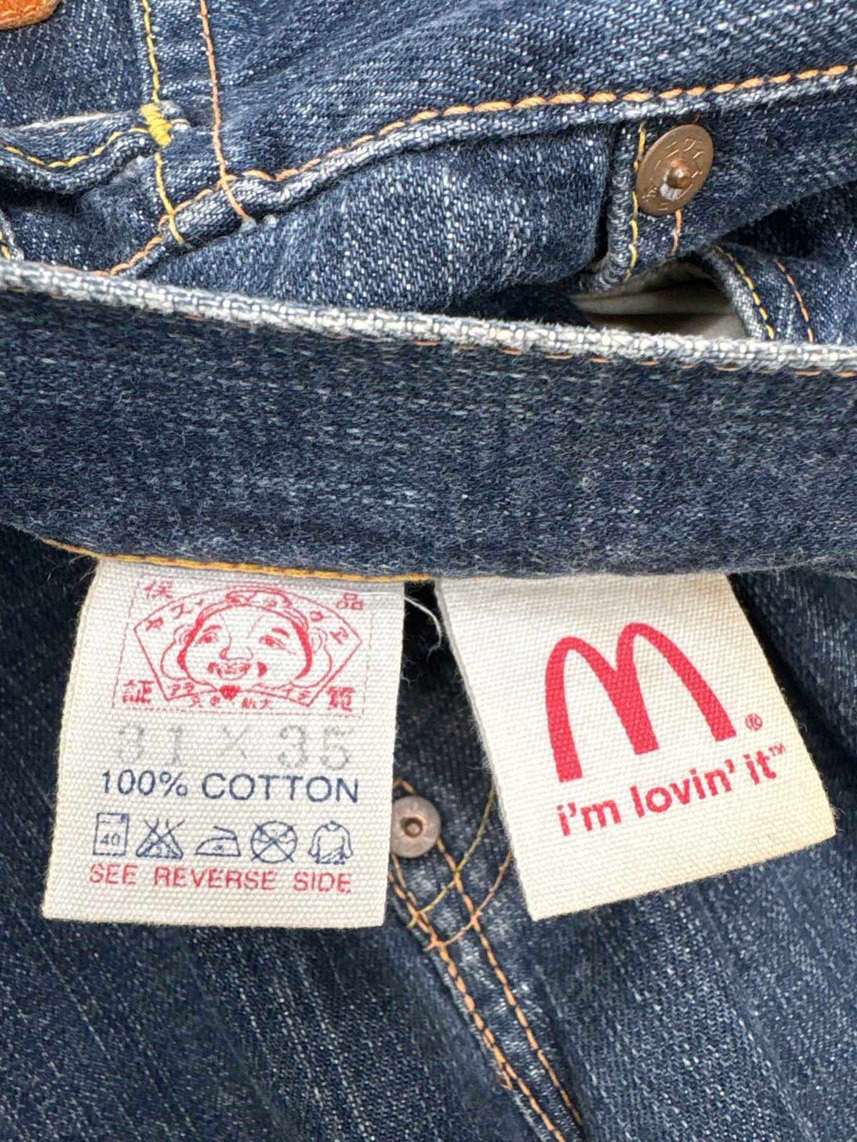EVISU マクドナルドコラボ 赤耳 ジーンズ デニム 送料無料♪ - メルカリ