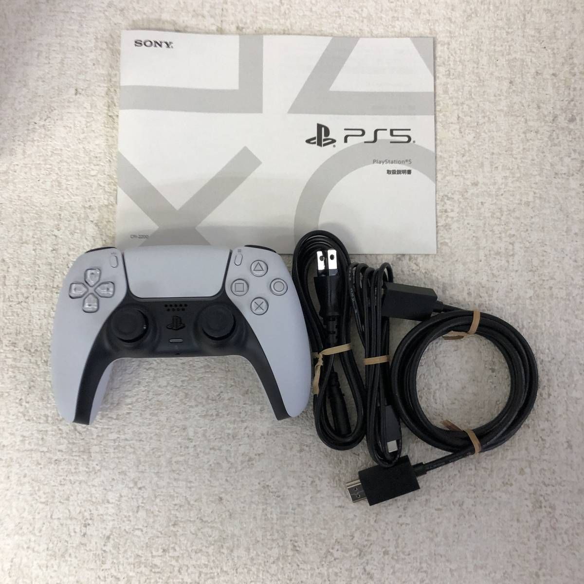 ☆未使用☆ ゲーム機 SONY ソニー PlayStation5 PS5 デジタル 