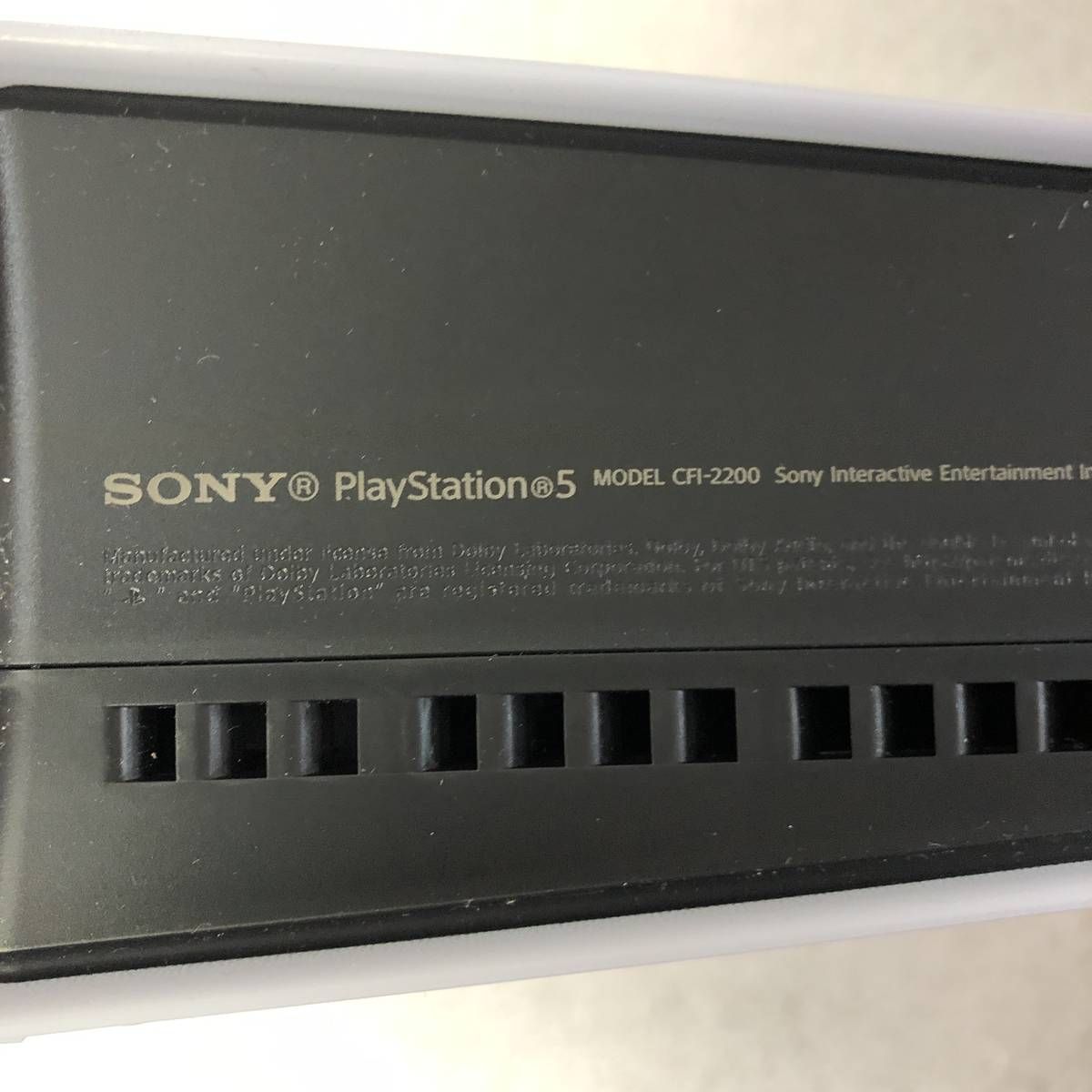 ☆未使用☆ ゲーム機 SONY ソニー PlayStation5 PS5 デジタル 