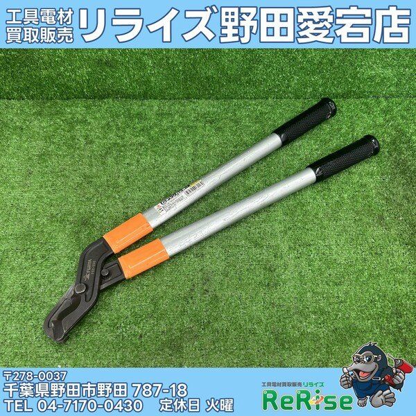 【中古】フジ矢(Fujiya) Cチャンカッター FCC-550 【野田愛宕店】