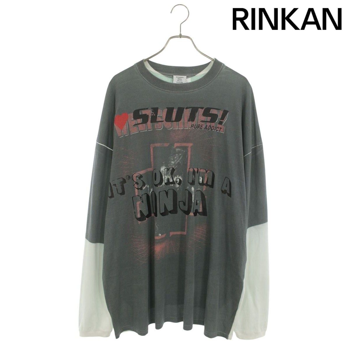 ヴェトモン 18AW UAH19TR325 転写プリントオーバーサイズ長袖カットソー メンズ XS