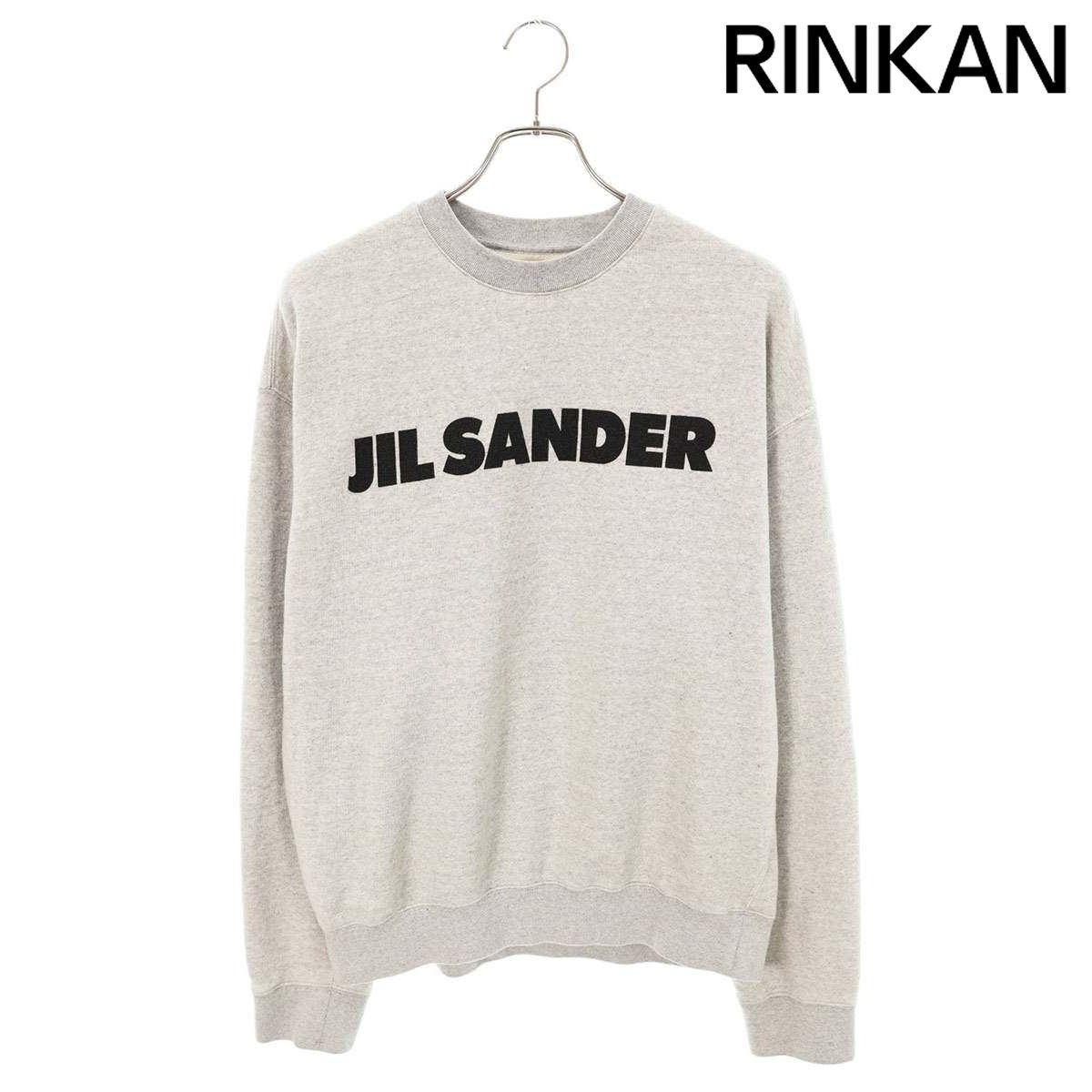 ジルサンダー 25AW J54GU0003 ロゴプリントクロップドスウェット メンズ M
