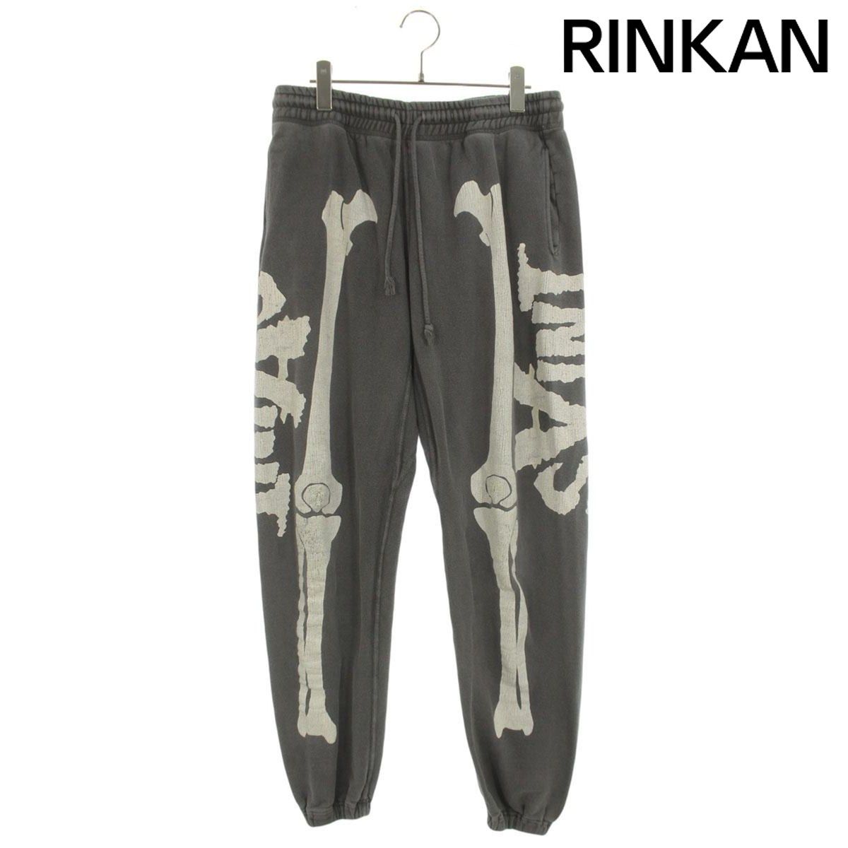 セントマイケル SM-A22-0000-081 ORN SWEAT PANTSボーンプリントロングパンツ メンズ S