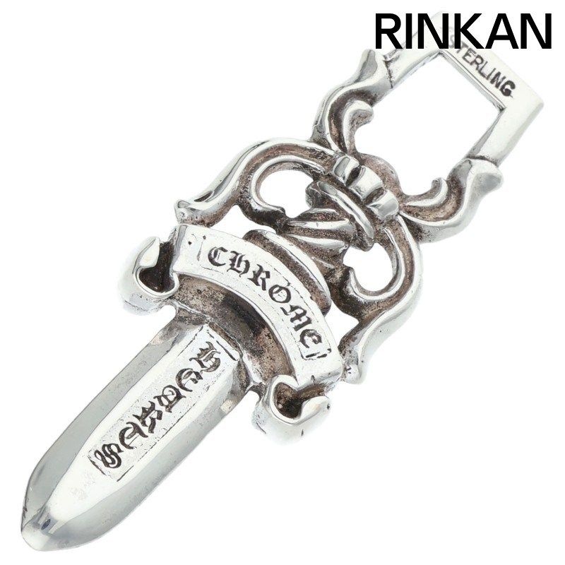 クロムハーツ #10DAGGER/#10ダガーペンダント ペンダント/シルバーネックレストップ メンズ