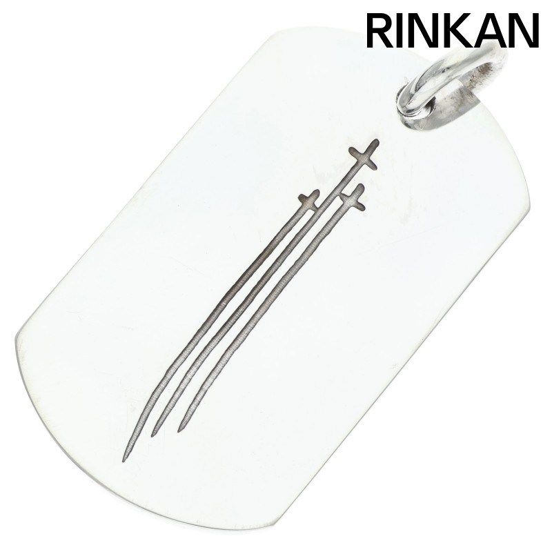 クロムハーツ D/TAG LRG RS3/RS3 ドッグタグ シルバーネックレストップ メンズ