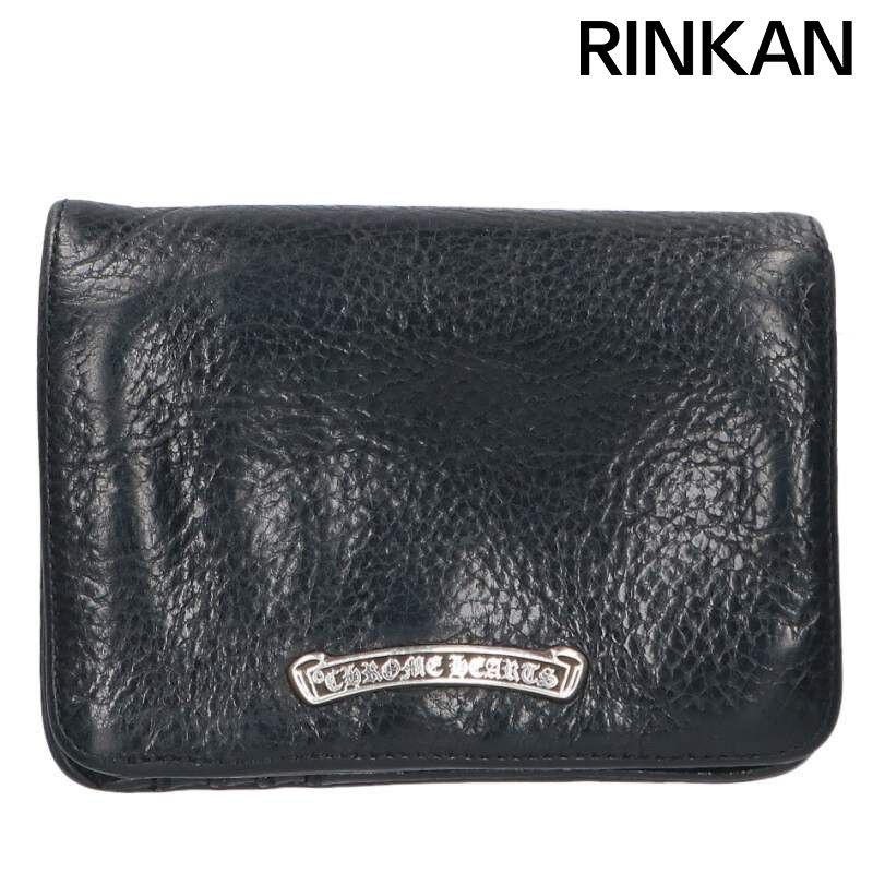 クロムハーツ JOEY/ジョーイ レザーウォレット財布 メンズ