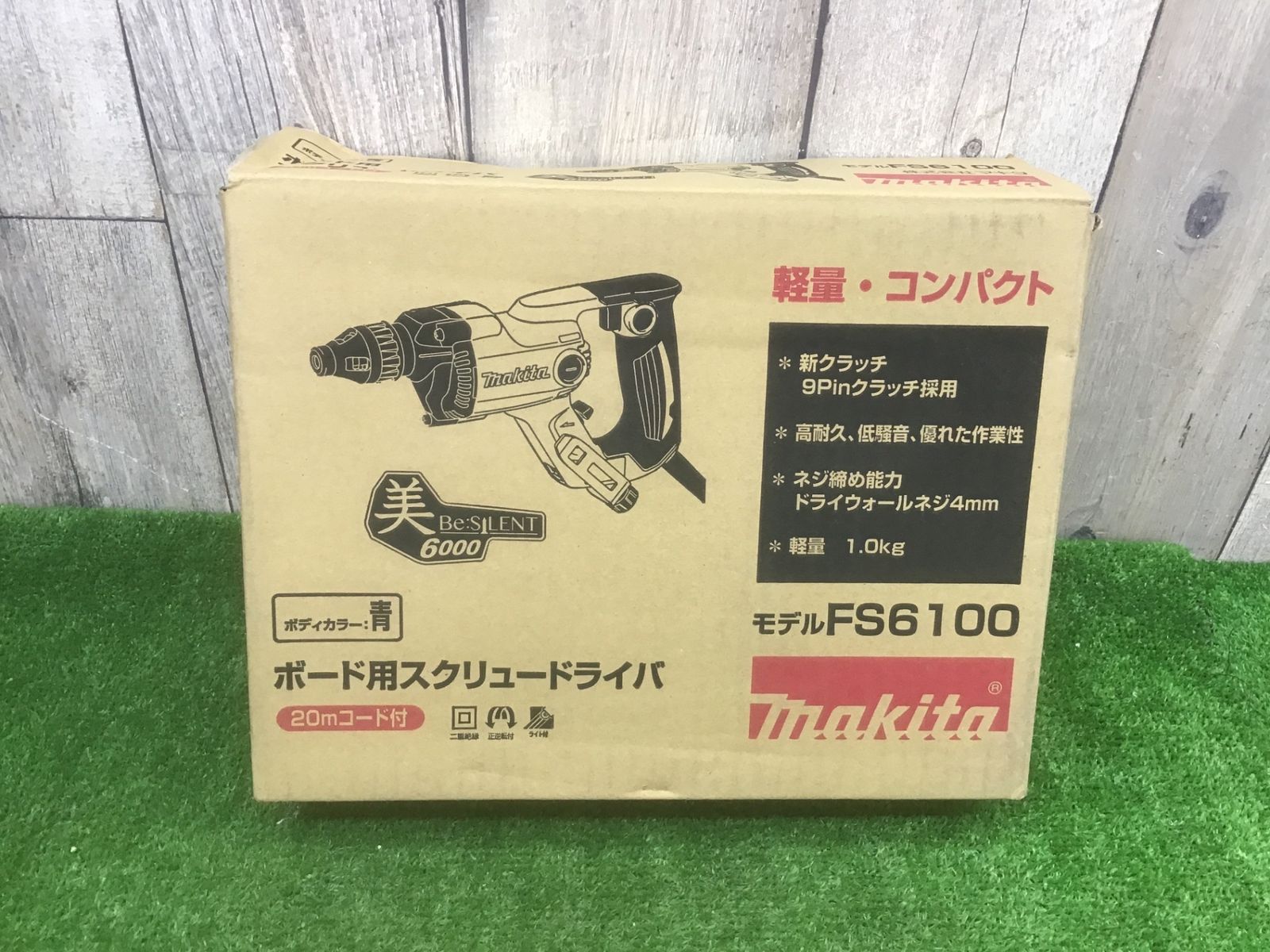 【未使用品】マキタ(makita) ボード用スクリュードライバ FS6100●アクトツール富山店●F