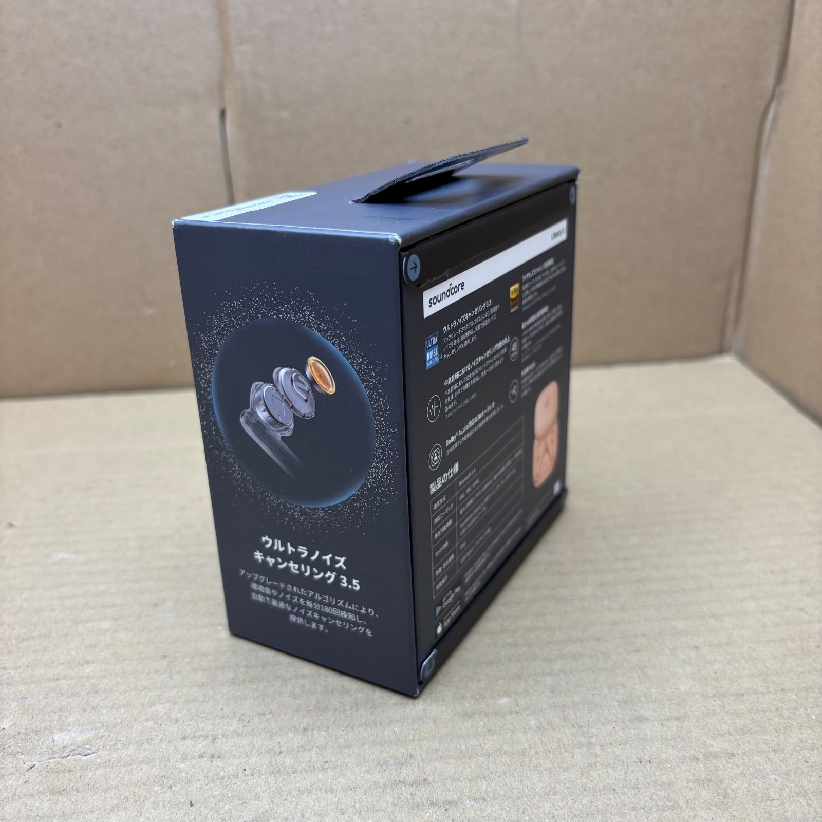 新品未開封 Anker Soundcore Liberty 5 ピンク - メルカリ