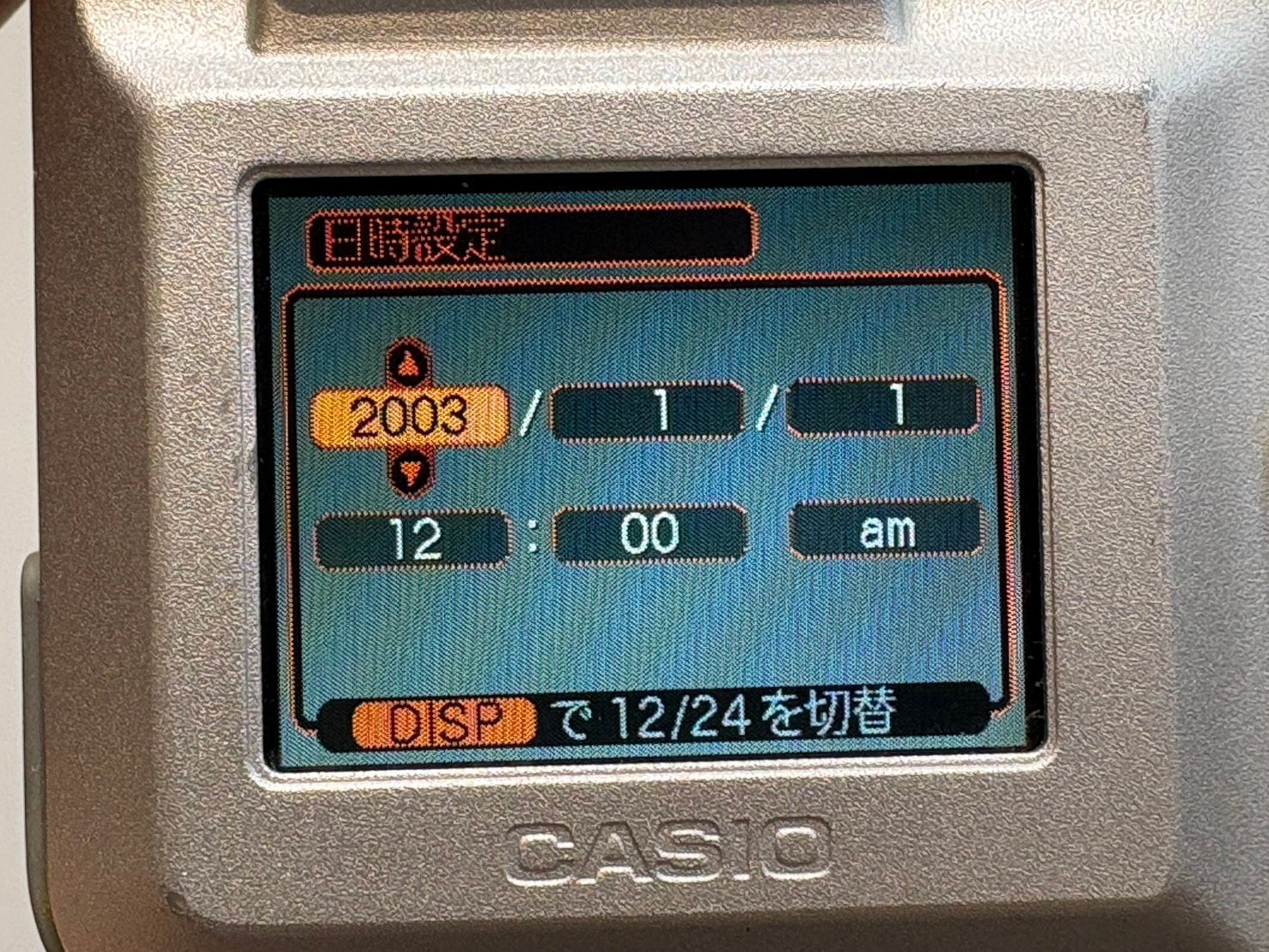 ◇CASIO カシオ デジタルカメラ 電池式（単三） QV-R40 本体のみ 中古 