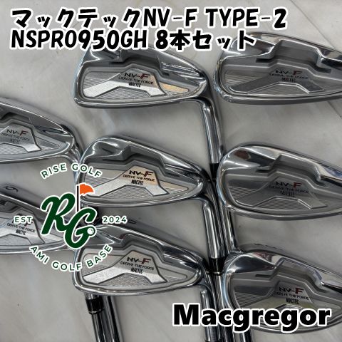中古】アイアンセット マグレガー マックテックNV-F TYPE-2 