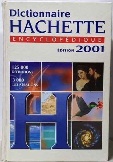【中古】Dictionnaire Hachette encyclop?dique EDITION 2001
