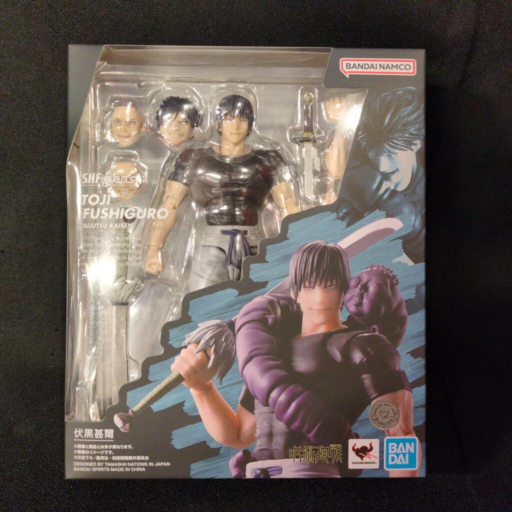 BANDAI SPIRITS S.H.Figuarts 伏黒甚爾