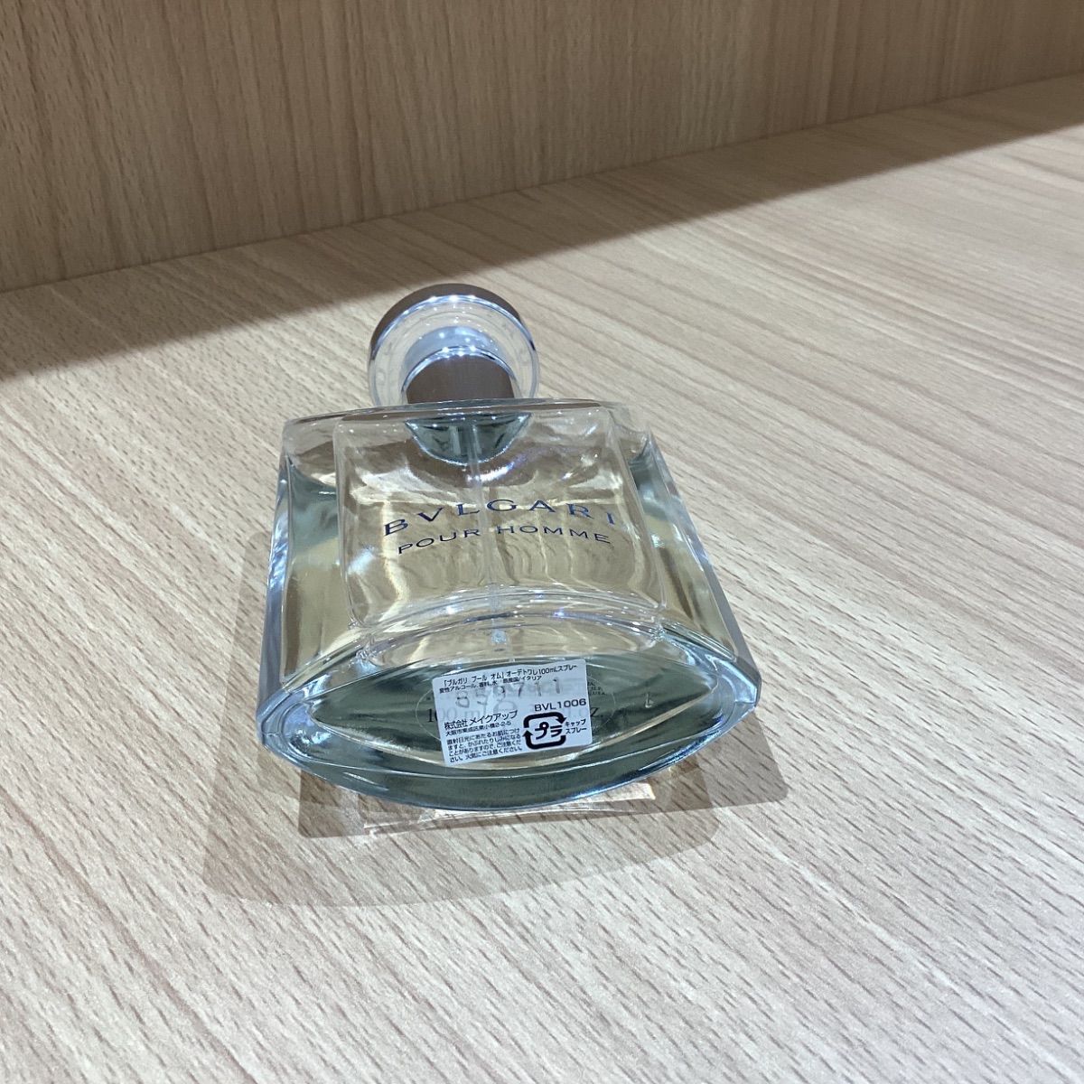 RR265415801 ブルガリ プールオム オーデトワレ100ml 7割残 - メルカリ