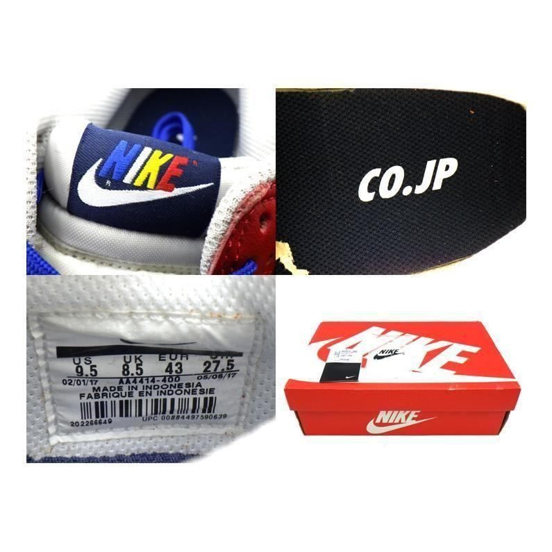 ナイキ NIKE 【 DUNK LOW JP What The AA4414 400 】ダンク ロー JP