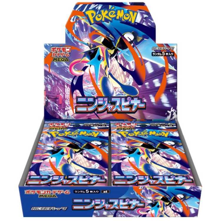 拡張パック 「ニンジャスピナー」 未開封BOX 1BOX