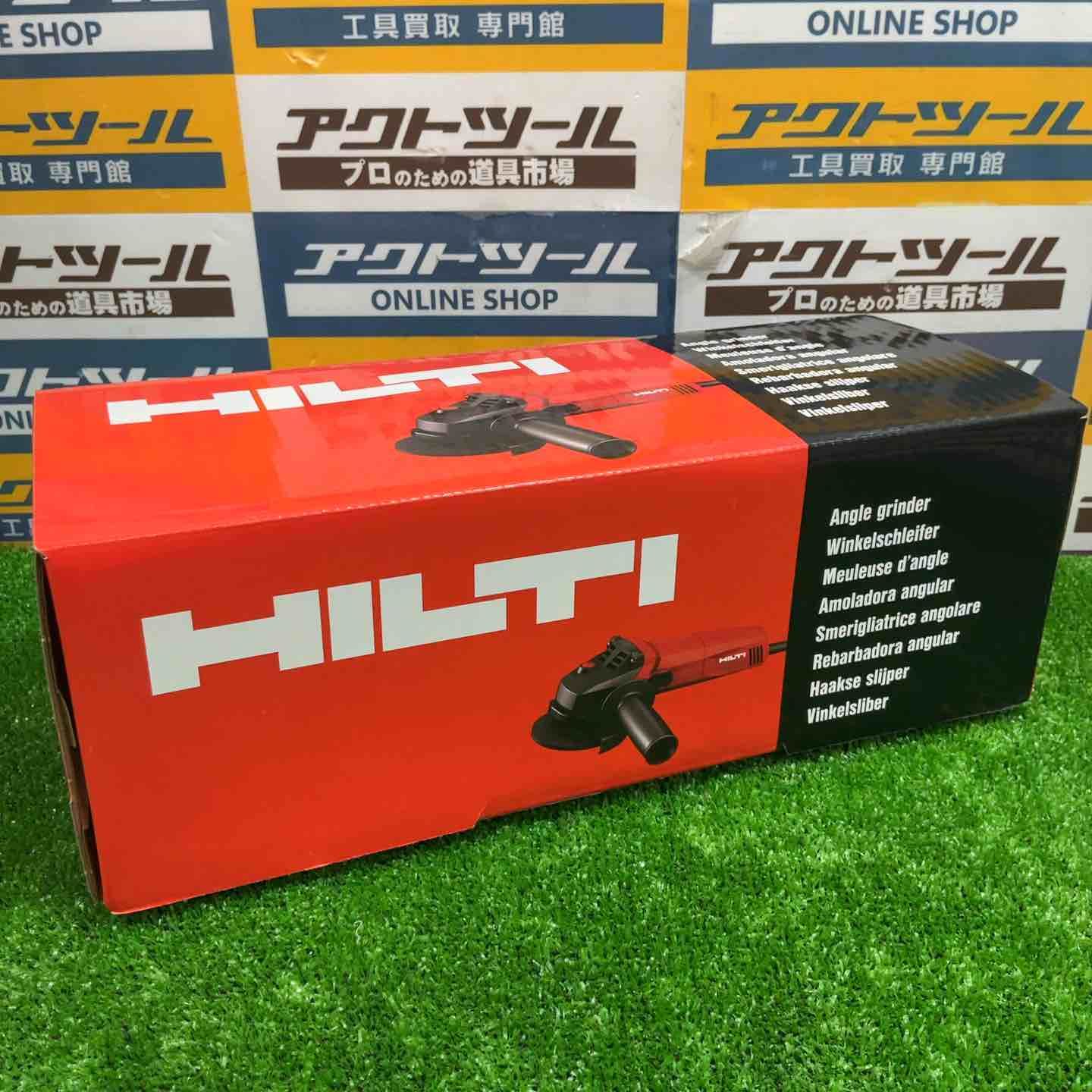 HILTI (ヒルティ) アングルグラインダー AG 100-7S 2075568【草加店】