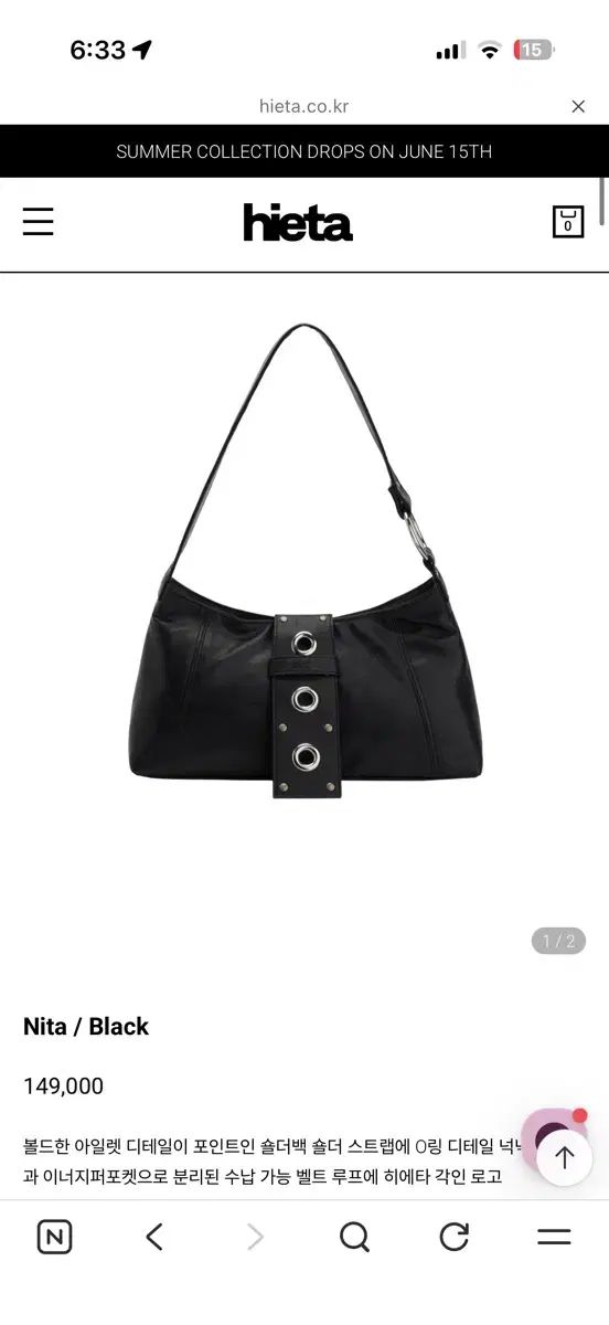 hieta ヒエタ Nita ニタ ショルダーバッグ ブラック