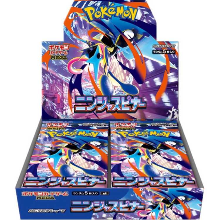 拡張パック 「ニンジャスピナー」 未開封BOX 1BOX - メルカリ