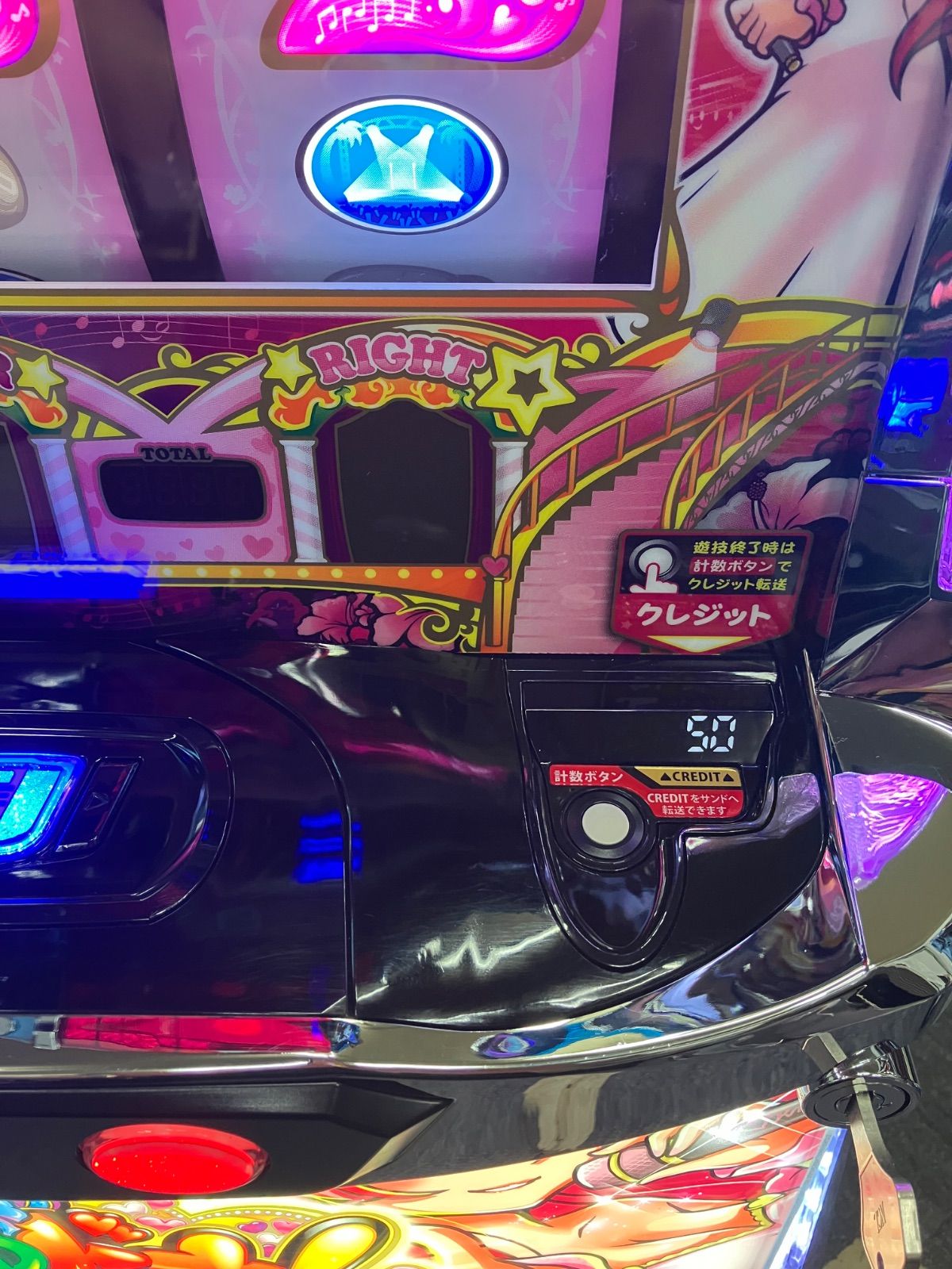 スマスロ実機 【 パチスロ 沖ドキ！ DUO アンコール 】 簡易ユニット付