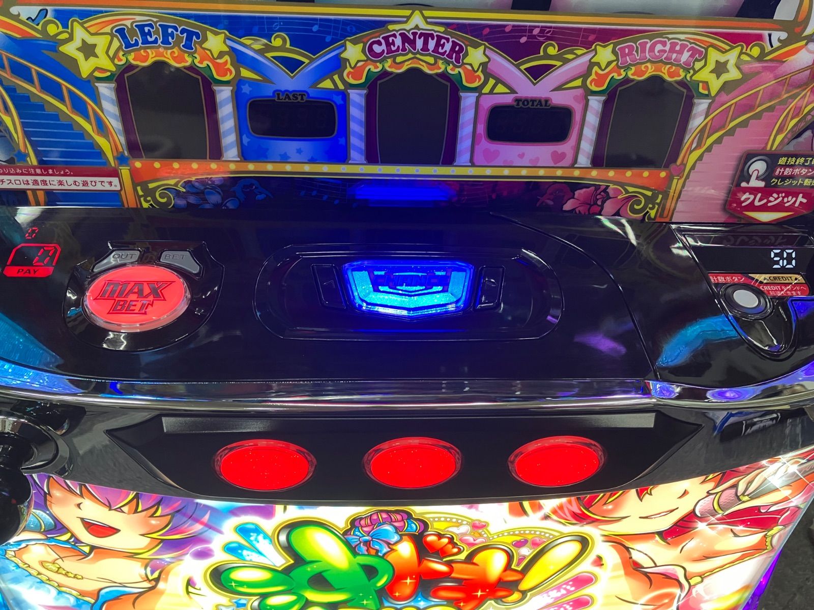 スマスロ実機 【 パチスロ 沖ドキ！ DUO アンコール 】 簡易ユニット付