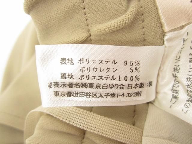 未使用 タグ付き オルベーラ 東京白ゆり會 パンツ ウエストゴム ストレッチ L ベージュ 日本製 レディース