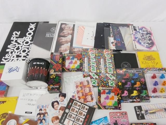 Kis-My-Ft2 詰合せ DVD CD キスマイくじ 等 グッズセット - メルカリ