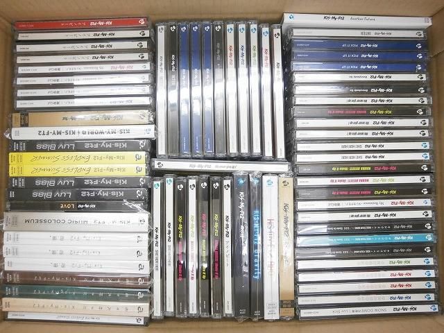 Kis-My-Ft2 詰合せ キスマイくじ CD DVD 等 グッズセット - メルカリ